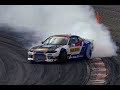 Ming ming formula drift japan okayama  2023