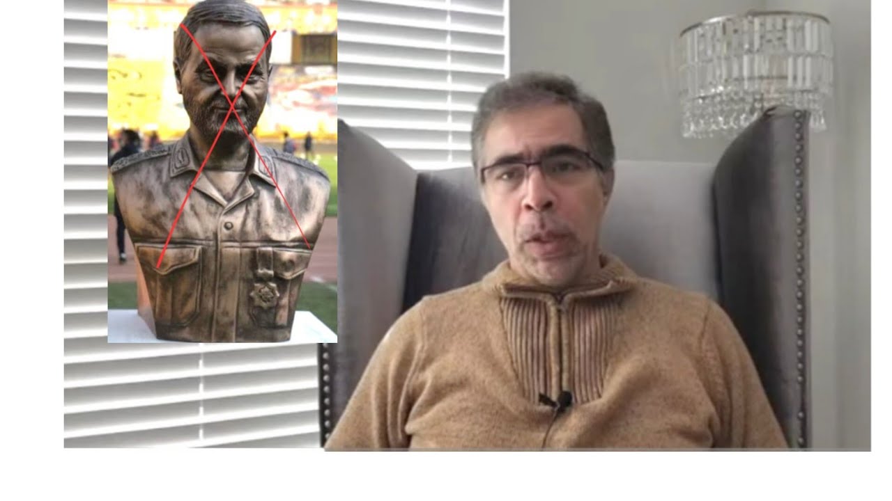 پادشاهی سعودی به جای قا سم سلبمانی در ورزشگاه اصفهان