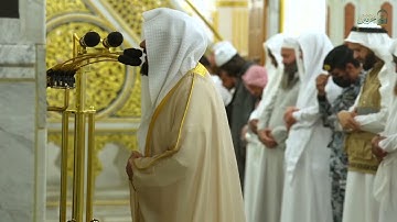 تلاوة فضيلة الشيخ د. #عبدالله_القرافي من صلاة الفجر الخميس ٢٩ محرم ١٤٤٧ هـ