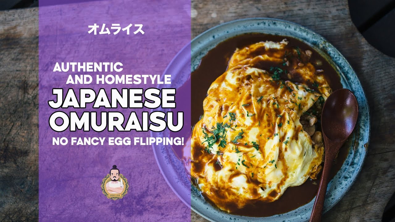 ⁣Homestyle Japanese Omurice | オムライス | Fried Rice Friday #4