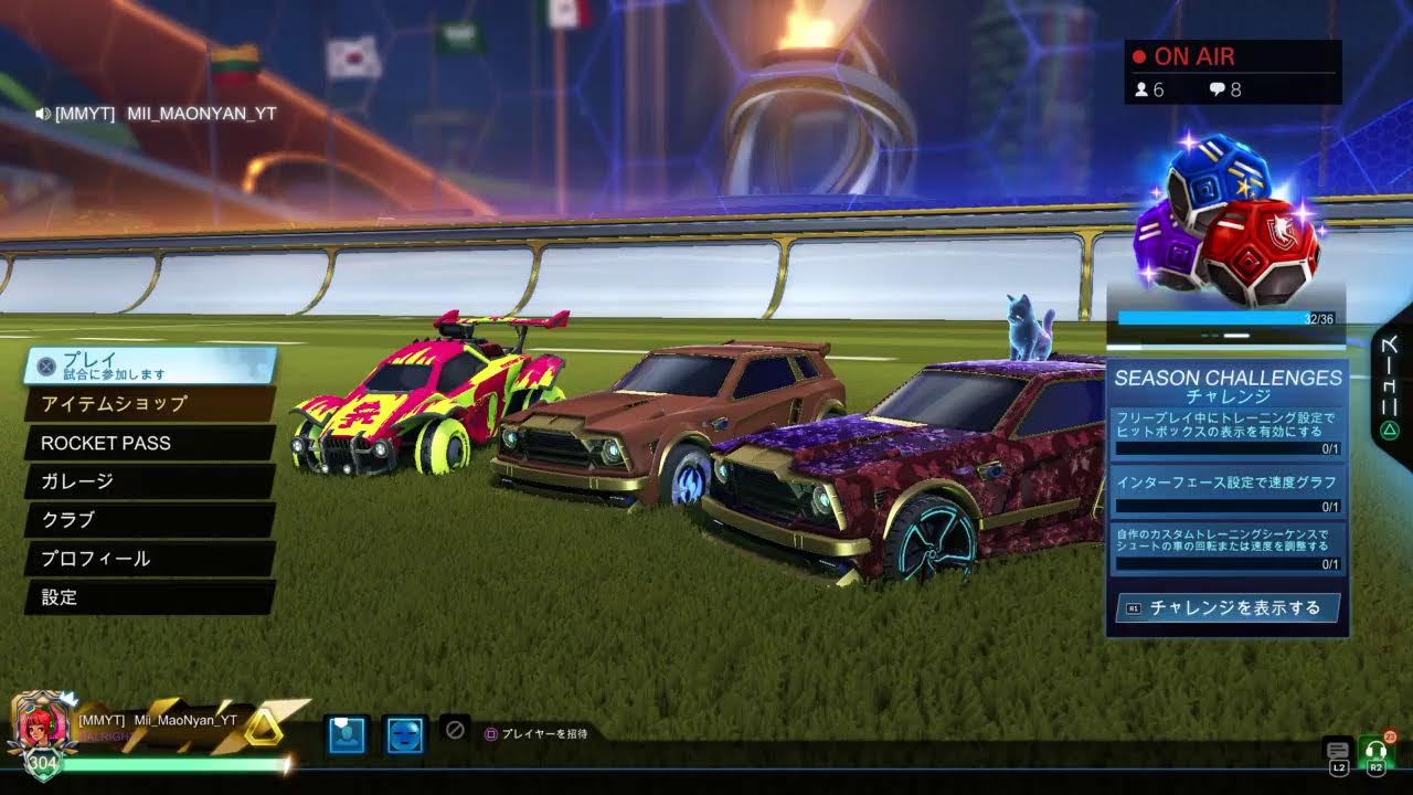 Rocket Leagueロケットリーグ■参加型 雑談 女性ゲーム実況者■ParticipationGameStreaming JustChatting