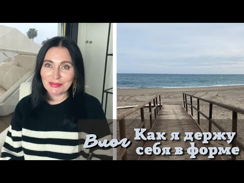 Бейне: Холден Саллиді көргенде қандай сезімде болды?