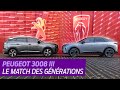 Peugeot 3008 le duel face  lancien