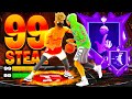 MY 99 STEAL POINT GUARD BUILD w/ HOF GLOVE + HOF QUICK FIRST STEP IS THE BEST BUILD IN NBA 2K23