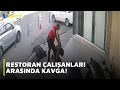 RESTORAN Ã ALIÅžANLARI ARASINDA KAVGA RESTORAN Ã ALIÅžANLARI ARASINDA KAVGA