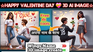 How to create 3D image|valentine day ai photo editing #bing_ai