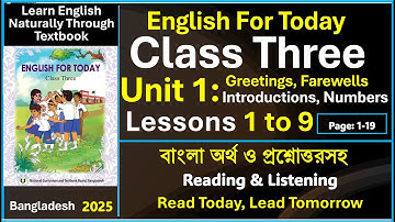 English for Today Class 3 Unit 1 Lesson 1-9 Greetings Farewells #class3english #nctb #lesson1 #unit1