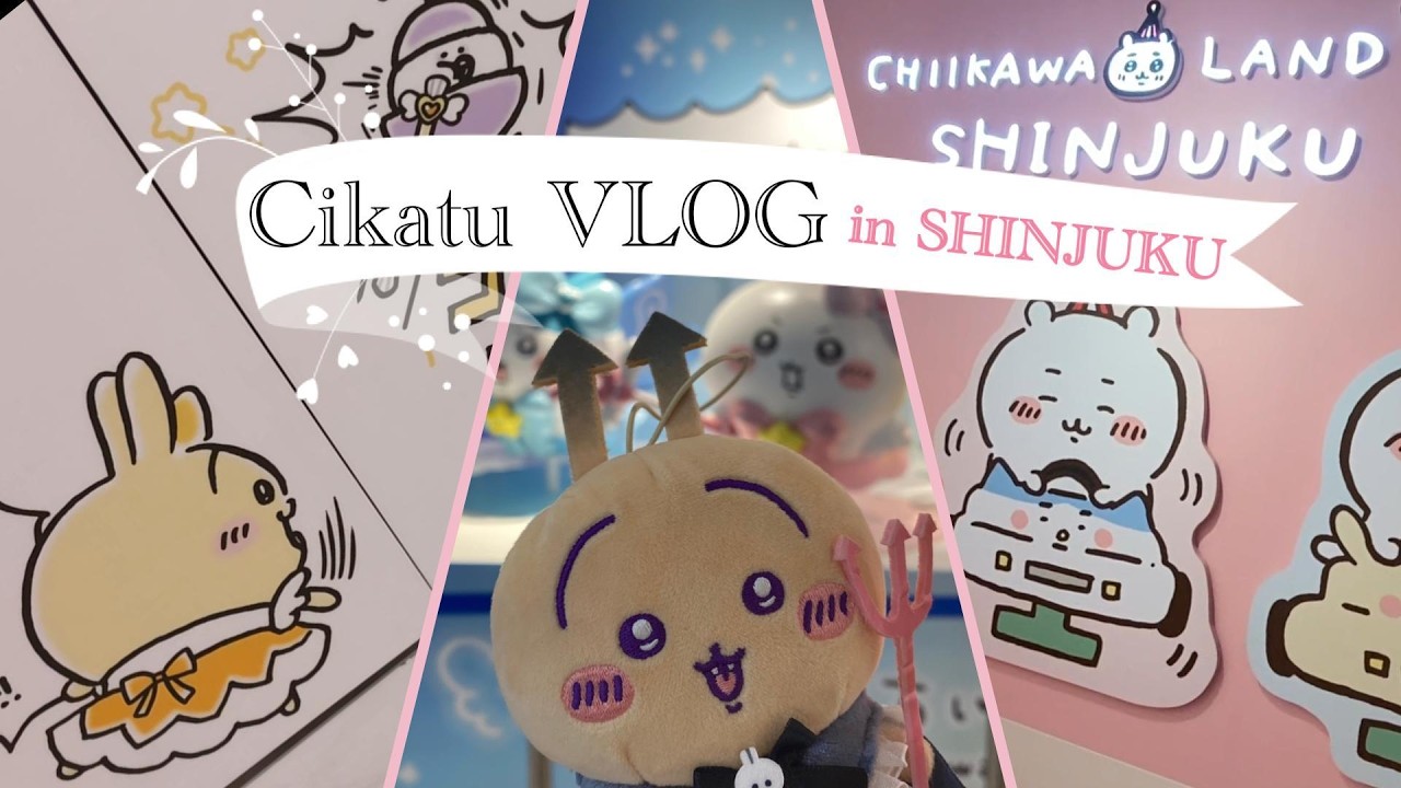 Chiikawa Magical Store First Visit VLOG - YouTube