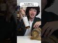 【ウイスキー】今さら聞けないシングルモルトの意味するところ｜ウイスキーラウンドアップ#ウイスキー