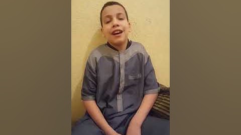 مسابقة القارئ الصغير 23