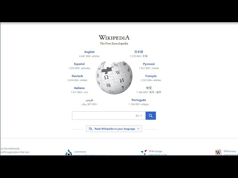 How to Install Wikipedia on a Windows PC or Laptop