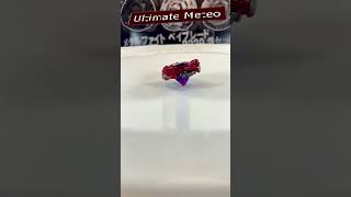 Evolution Of All L-Drago Beyblade 