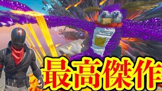 [Fortnite] アイコンを10時間以上かけて作った奴の作品が最高傑作だった！