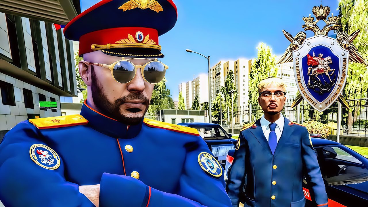 БУДНИ СЛЕДОВАТЕЛЯ СЛЕДСТВЕННОГО КОМИТЕТА! ЗАДЕРЖАНИЕ ЦОДД на РМРП ГТА 5 РП (RMRP Арбат)