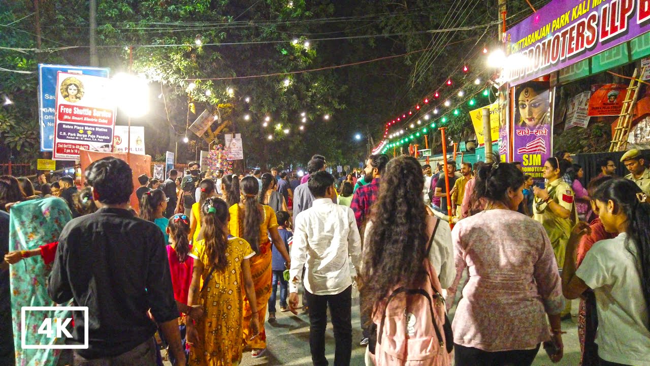 4K DURGA PUJA MAHA UTSAV 2022, CR PARK, K BLOCK PANDAL