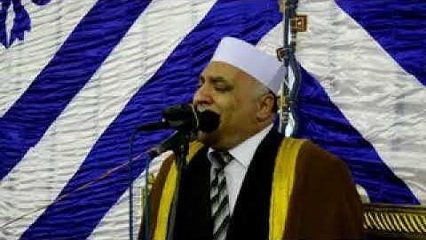 والذين صبروا ابتغاء وجه ربهم  -  سورة الرعد - الشيخ محمود الطوخي - ديرب ندم البلد شرقية