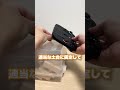 ハンドスピナー型『Switch2』でマリカ無双www #作ってみた