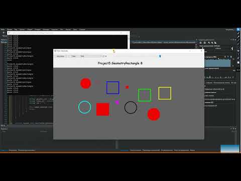 C++ CLI FORMS GEOMETRY DRAW | Freelanchunt |