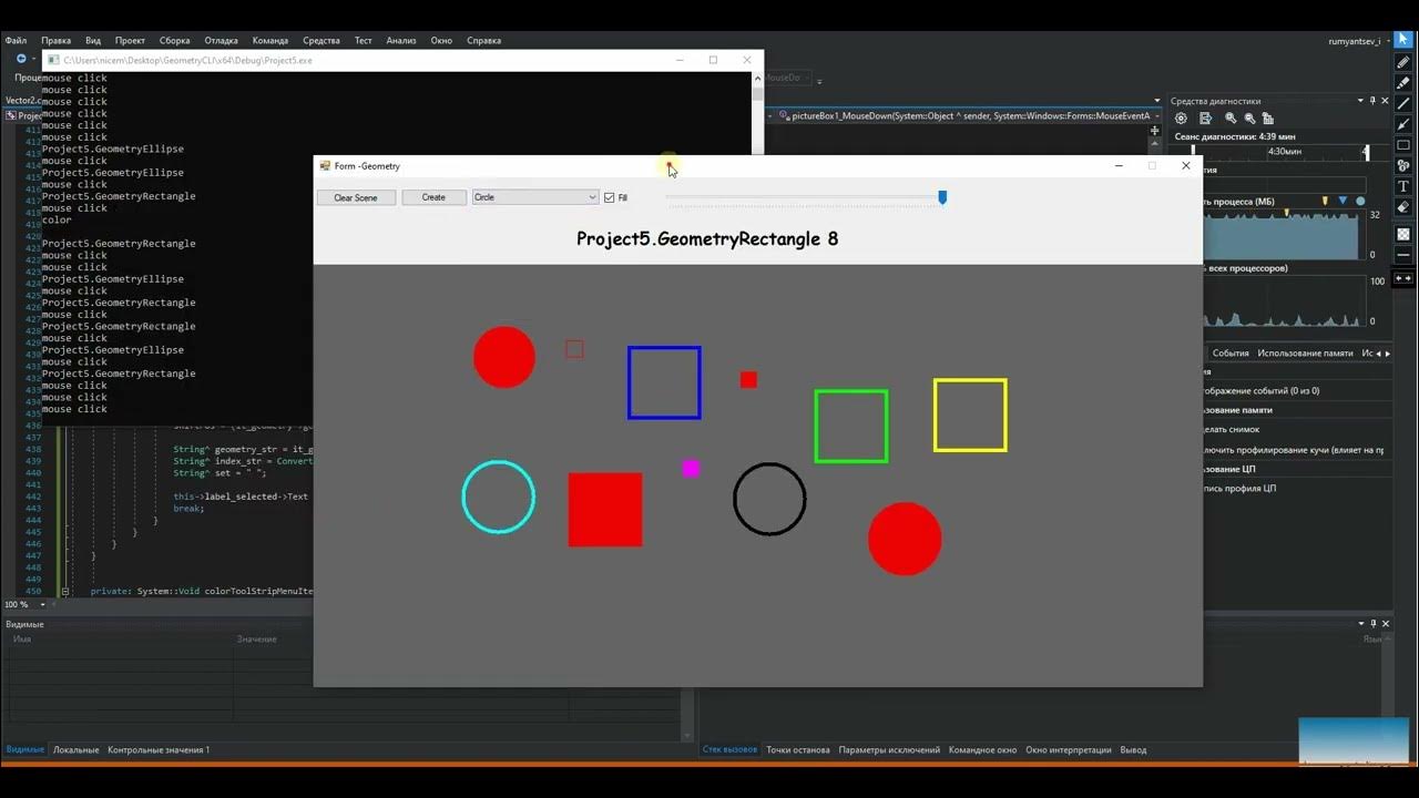 C++ CLI FORMS GEOMETRY DRAW | Freelanchunt | - YouTube