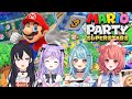【ぶいすぽっ!】マリオパーティースーパースターズ無双配信