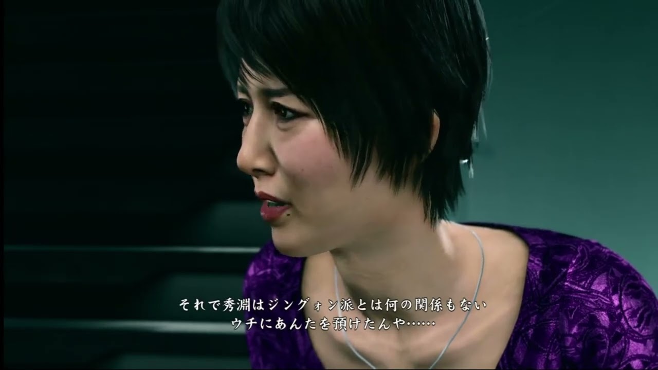 【龍が如く 極2】歌舞伎町のヤ○ザあるあるを調べてみた。Part11-2#ゲーム実況 #P4G #ペルソナ4