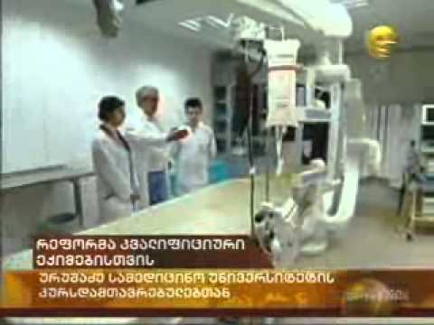 შეხვედრა სტუდენტებთან 21.12.11