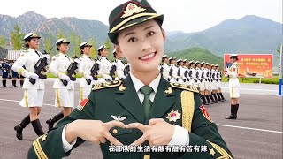 Inner Mongolia beauty, female soldier Wang Feng of the Chinese honor guard in the military parade