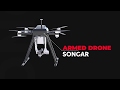 Songar armed drone system