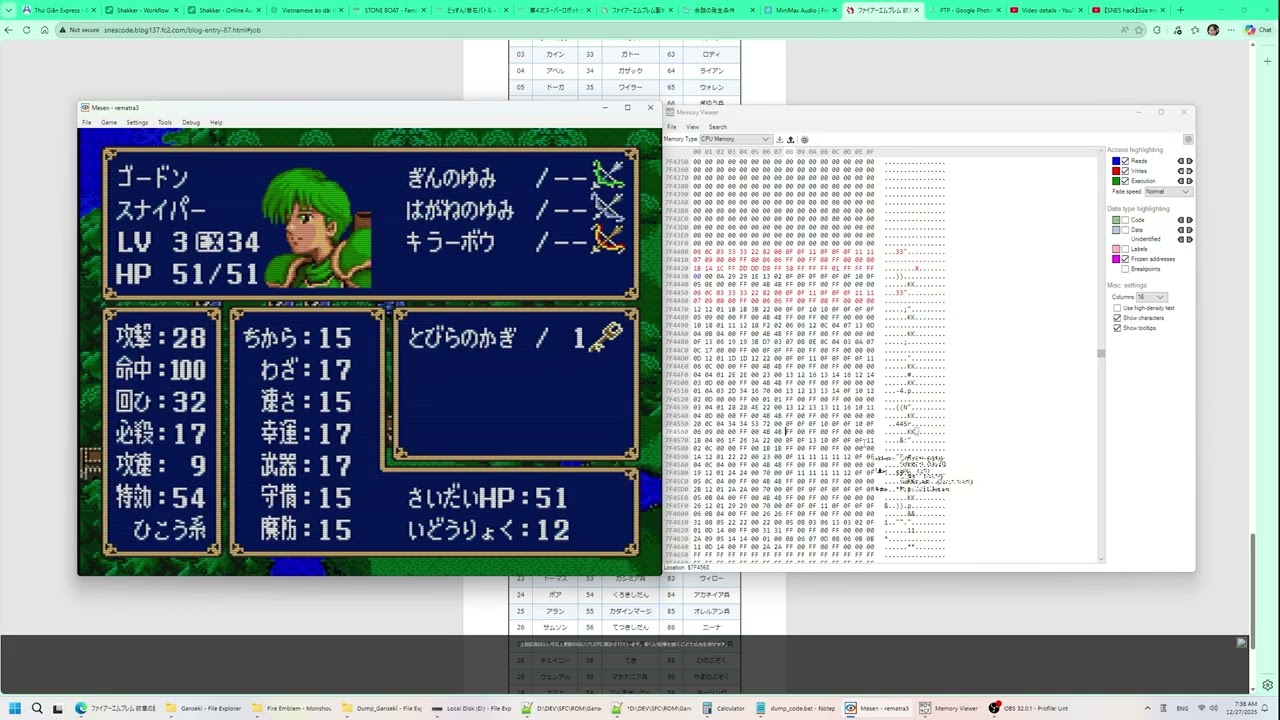 【Взлом SNES】Как превратить любого персонажа из FE3 в Камуса