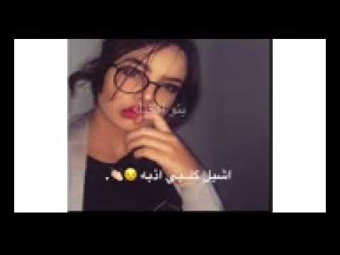 خلاني اكرهه الحب مع كلمات