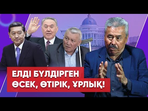 Бейне: Оңтүстік полюстегі саятшылықтан табылған Антарктиканы зерттеушінің 118 жылдық суреті