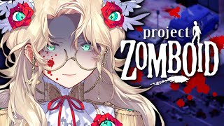 【PROJECT ZOMBOID 】 ZOMBIESLAYER ANGEL (w/ NIJI EN) 【NIJISANJI EN | Aia Amare 】