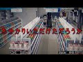 夜のコンビニバイトって楽そう！…は？(エンディング2種コンプリート)【夜勤事件 The Convenience Store】