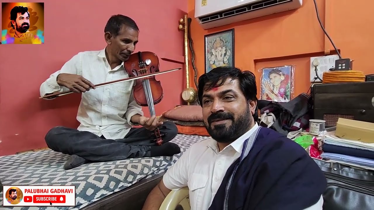 વાયોલીનના મધુર સ્વરોએ ભાતીગળ લોકગીતો યાદ કરાવી દીધા || RAMESH BAROT || INDIAN MUSICAL INSTRUMENT