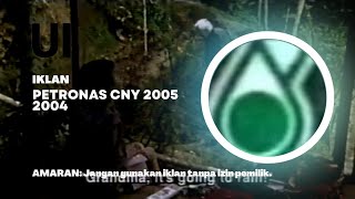 Iklan - Petronas CNY 2005 - Poh Poh's Gift (2004) / Unik Iklan