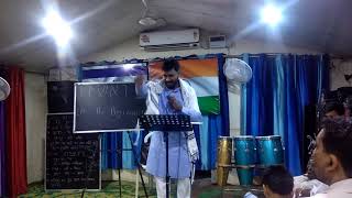 Biblical Study About Barashit Part 6