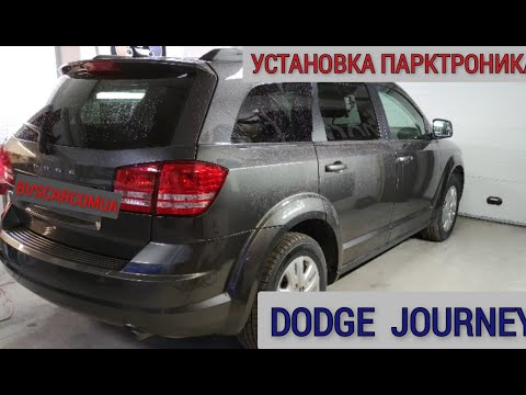 Video: Hvordan slukker du sikkerhedsselen på en Dodge Journey i 2015?