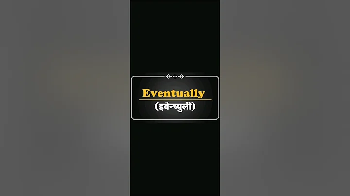 Eventually 📕 meaning in hindi #gktoday #learnenglish #dictionary