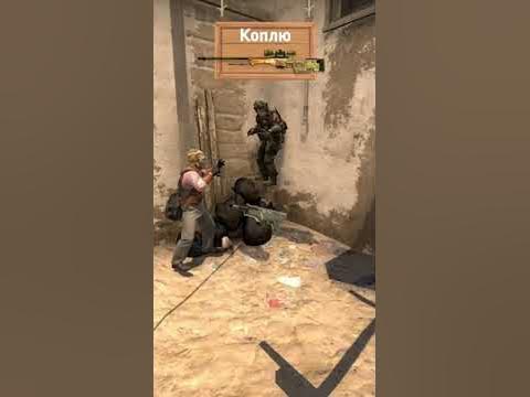 Кс го полигон, читай описание - YouTube
