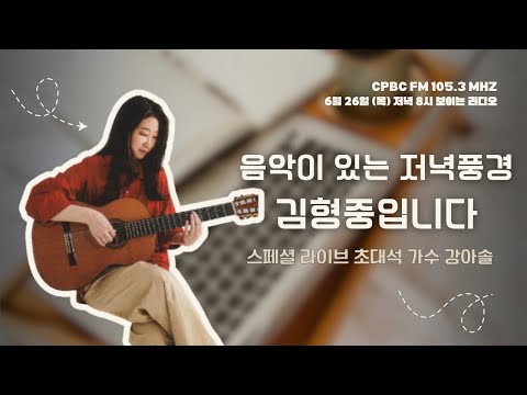 영상썸네일