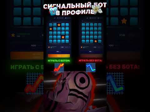 Нажмите, чтобы запустить игру в онлайн-казино «Баллоон-гейм» в Ukraine
