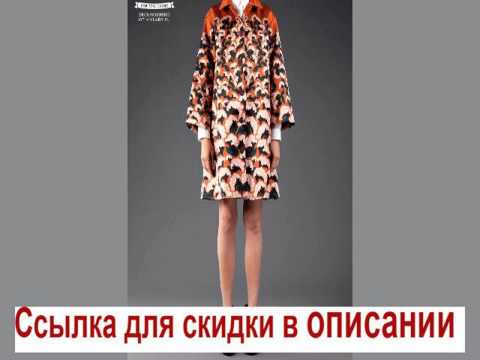 Дешевые зимние женские