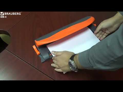 Переплетчик Brauberg BM4 (531585) Переплетчик Brauberg BM4 (531585)