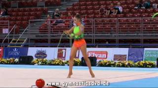 Alida Bogdanova (GBR) - Junior 61 - Sofia Cup 2016