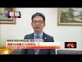 樂器行負責人廁所裝針孔偷拍　16人受害10人未成年