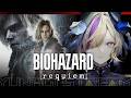 【BIOHAZARD requiem】 後半戦です。駆け抜けるぞ! #夕凪機生放送