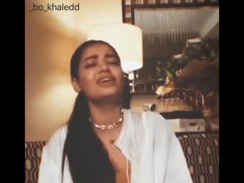 تايبين بصوت رحمة رياض