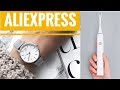 РАСПАКОВКА ПОСЫЛОК с ALIEXPRESS! КАНЦЕЛЯРИЯ! УКРАШЕНИЯ! ПОКУПКИ ДЛЯ ДОМА! #331