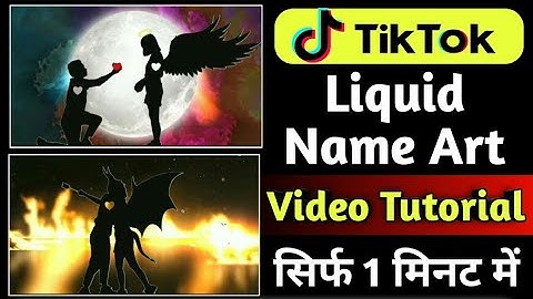 Name video editing app || Kinemaster video editing || tiktok name art video ||Kinemaster name video