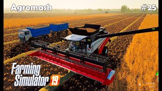 Farming Simulator 2019. Агромаш. Новый комбайн; перевозка зерна. #25